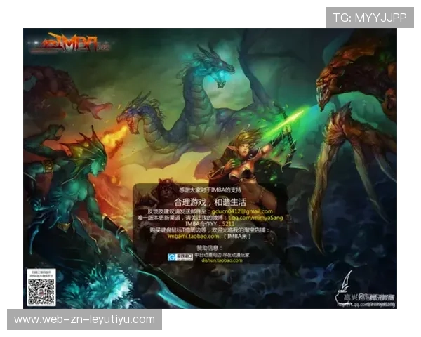 电竞行业与青少年:如何引导青少年健康游戏,青少年应该如何对待电子游戏标题