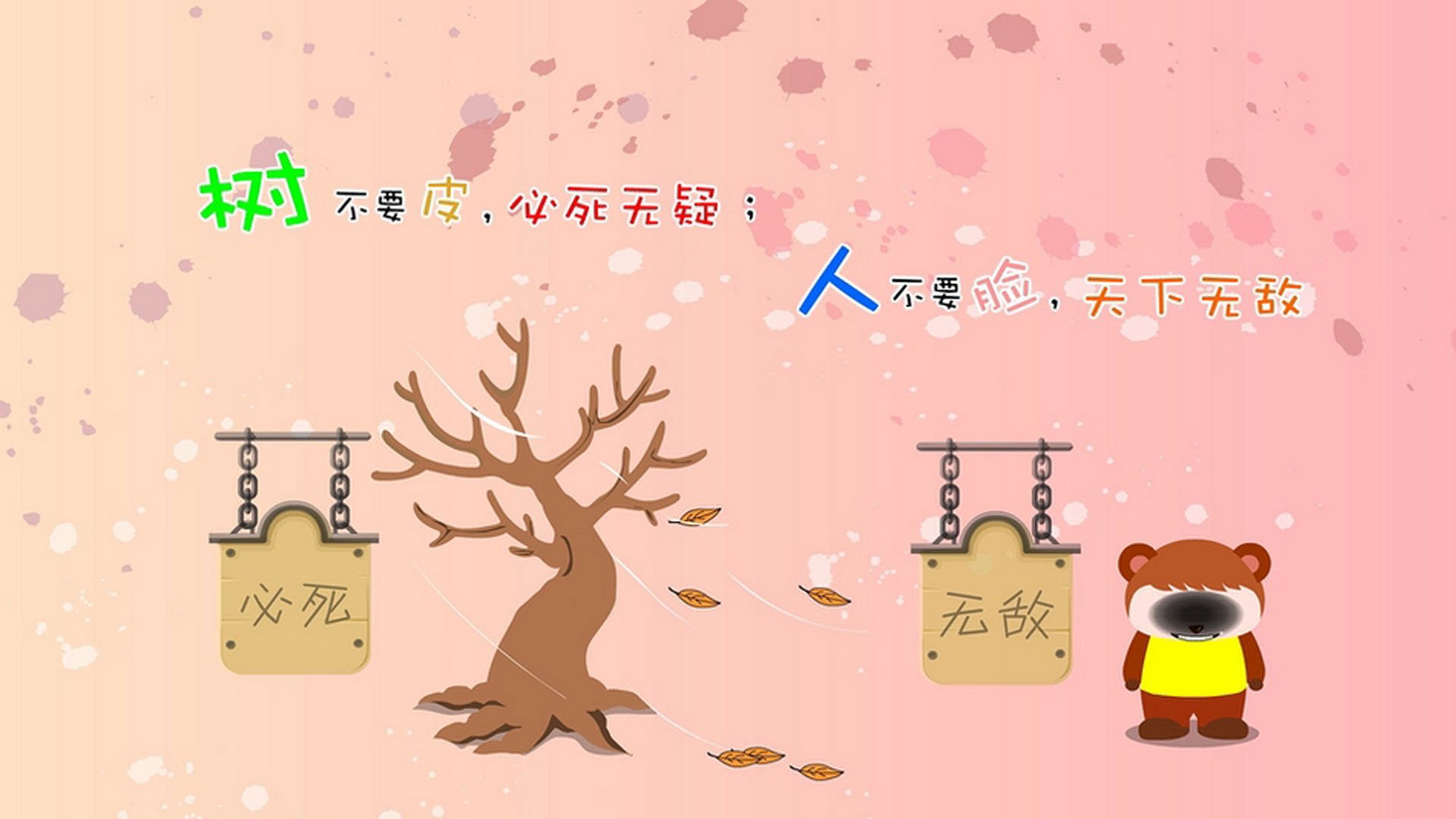 “2025世界运动会：简阳文体中心篮球赛成为亮点赛事”