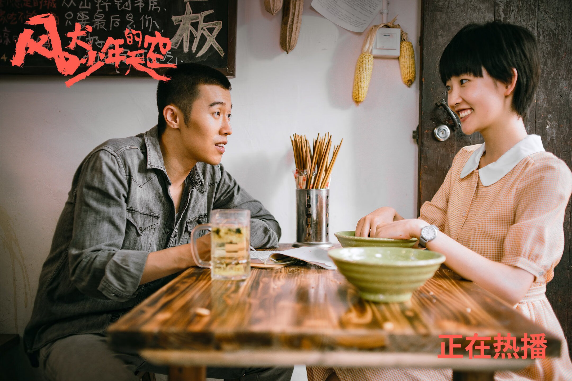 五大联赛是否推广跑动换位节奏应对人盯人防守，五大联赛转会窗