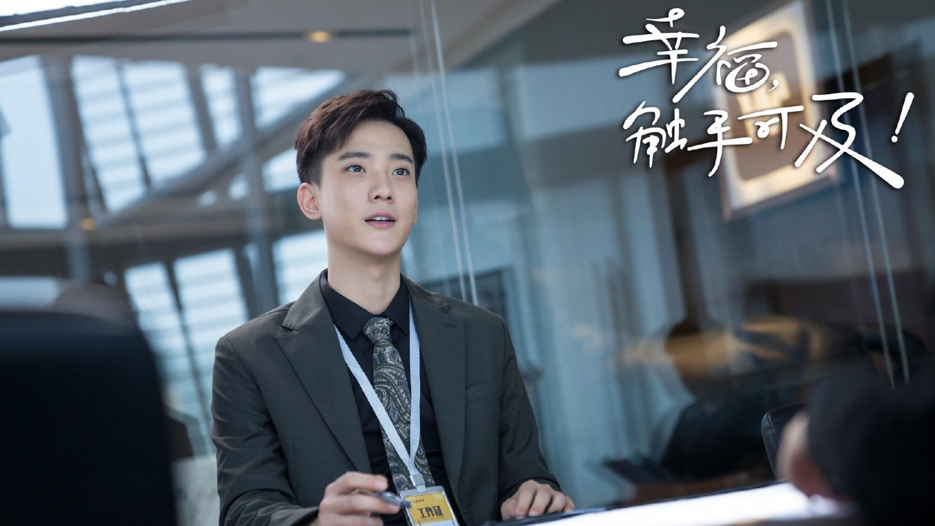 体育新闻中心支持青少年赛事多语种解说平台建设，中央广播电视总台体育青少节目中心是哪个台