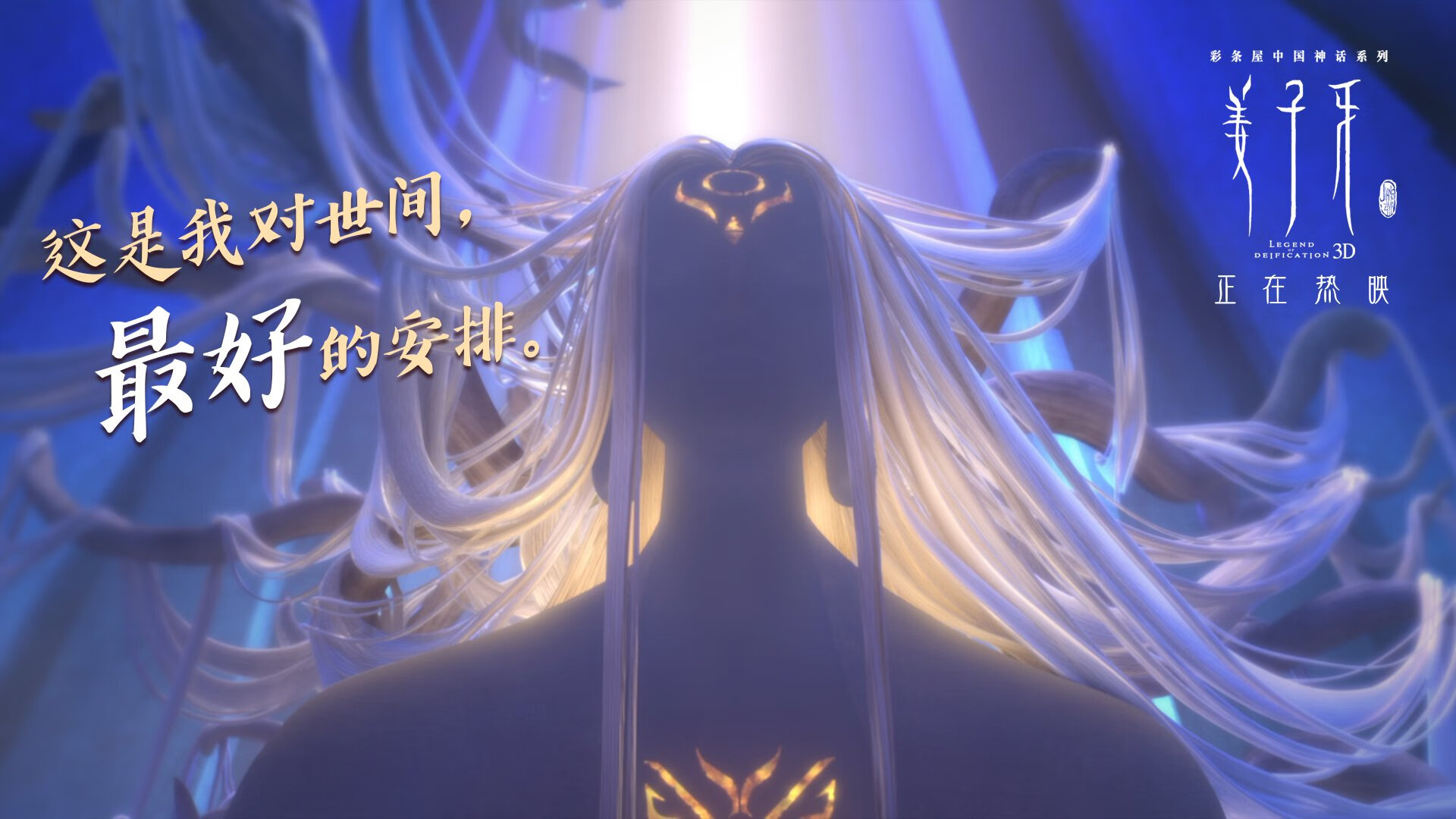 尤文图斯回撤防守成功化解多次危机，尤文图斯回传失误