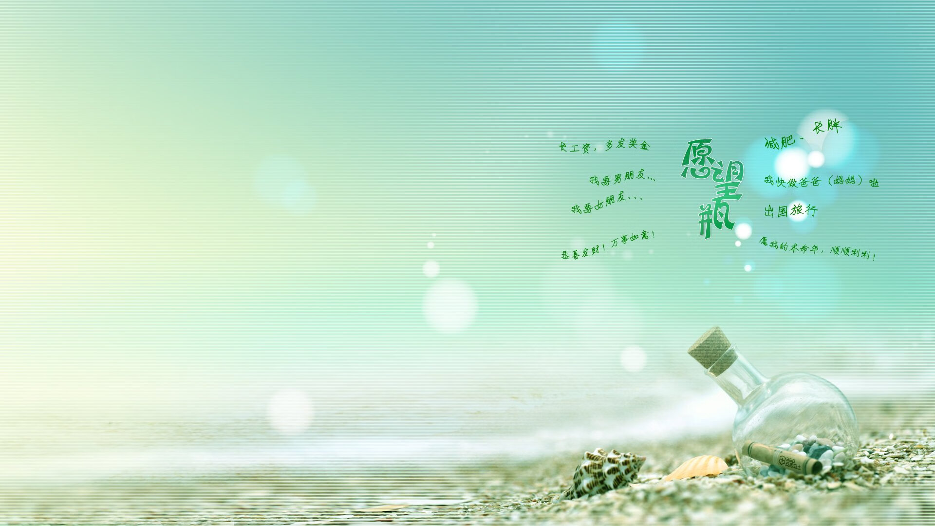 世界杯精彩盛宴：激情不断，奇迹频现！，世界杯激动人心时刻