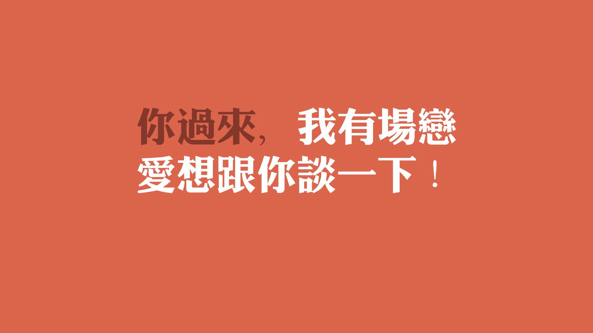 场馆升级改造完成新引入灯光与音响系统提升赛事氛围，场馆建设